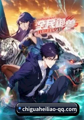 全新改版